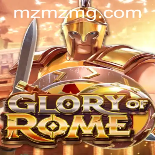 Exploring the World of GloryofRome: A Player's Guide with MZMZ.COM Insights